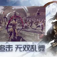 アニメ調オープンワールド『Rewinding Cadence』の新たなコンセプトトレーラーが公開！―日本未上陸の注目ゲーム3選【2026年4月26日】