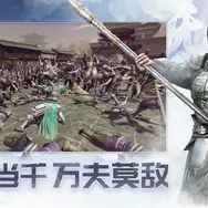 アニメ調オープンワールド『Rewinding Cadence』の新たなコンセプトトレーラーが公開！―日本未上陸の注目ゲーム3選【2026年4月26日】