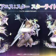 『勝利の女神：NIKKE』刺激的過ぎて“謎の光”連発だった新コスチュームを実機画像と比較！ これは修正も止むなし……【フォトレポ】