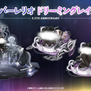 『勝利の女神：NIKKE』刺激的過ぎて“謎の光”連発だった新コスチュームを実機画像と比較！ これは修正も止むなし……【フォトレポ】
