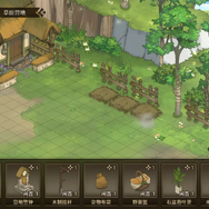 アニメ調オープンワールド『Rewinding Cadence』の新たなコンセプトトレーラーが公開！―日本未上陸の注目ゲーム3選【2026年4月26日】