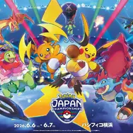 『ポケモン』“PJCS2026”の開催記念商品が発売決定！メガシンカをデザインしたTシャツや、『ポケカ』グッズなど豊富なラインナップ