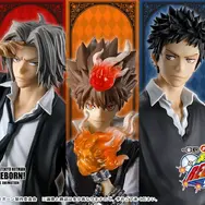 「家庭教師ヒットマンREBORN!」新作一番くじの全ラインナップ公開！沢田綱吉たち5人のフィギュアや、ボンゴレリングと専用収納ケースも