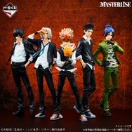 「家庭教師ヒットマンREBORN!」新作一番くじの全ラインナップ公開！沢田綱吉たち5人のフィギュアや、ボンゴレリングと専用収納ケースも