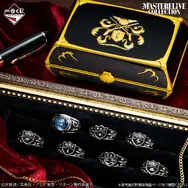 「家庭教師ヒットマンREBORN!」新作一番くじの全ラインナップ公開！沢田綱吉たち5人のフィギュアや、ボンゴレリングと専用収納ケースも