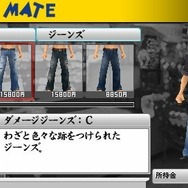 喧嘩番長5~漢の法則~