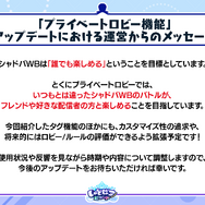『シャドバWB』第7弾「神殺し・アナテマ / Anathema's Gambit」4月28日リリース！衝撃能力を持つ新カード5枚が到着