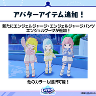 『シャドバWB』第7弾「神殺し・アナテマ / Anathema's Gambit」4月28日リリース！衝撃能力を持つ新カード5枚が到着