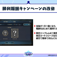『シャドバWB』第7弾「神殺し・アナテマ / Anathema's Gambit」4月28日リリース！衝撃能力を持つ新カード5枚が到着