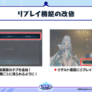 『シャドバWB』第7弾「神殺し・アナテマ / Anathema's Gambit」4月28日リリース！衝撃能力を持つ新カード5枚が到着