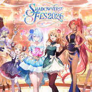 『シャドバWB』第7弾「神殺し・アナテマ / Anathema's Gambit」4月28日リリース！衝撃能力を持つ新カード5枚が到着