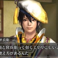 戦国無双 Chronicle