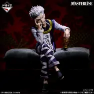 「HUNTER×HUNTER」新作一番くじ全ラインナップ公開！テーマは“ゾルディック家”、ラストワン賞では番犬「ミケ」を立体化