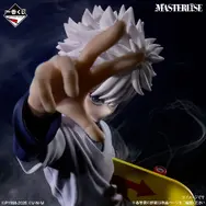 「HUNTER×HUNTER」新作一番くじ全ラインナップ公開！テーマは“ゾルディック家”、ラストワン賞では番犬「ミケ」を立体化