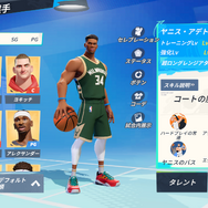 NetEase新作のバスケゲーム『NBAダンクシティ』を先行体験！ワンタッチで簡単なのに戦略の幅を感じるプレイフィール、熱くなったメディア対抗戦の模様をお届け
