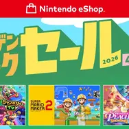 「ニンテンドーeショップ GWセール」が4月28日より開催！『龍が如く 極3』や『パラノマサイト』シリーズなどが15～80%オフ
