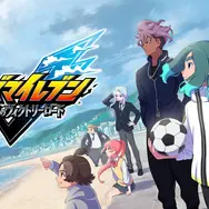 「ニンテンドーeショップ GWセール」が4月28日より開催！『龍が如く 極3』や『パラノマサイト』シリーズなどが15～80%オフ