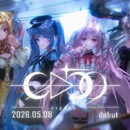 ARG×VTuberを組み合わせた新グループ「GΔ59」が本格始動！配信・SNS投稿などを辿るクリエイティブプロジェクト「東京仮想」第一弾