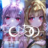 ARG×VTuberを組み合わせた新グループ「GΔ59」が本格始動！配信・SNS投稿などを辿るクリエイティブプロジェクト「東京仮想」第一弾