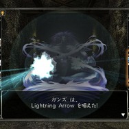 「PlayStation Awards 2010」が開催-『FINAL FANTASY XⅢ』がプラチナプライズに輝く
