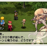 『カルドセプト ビギンズ』開発者インタビュー。大宮ソフト誕生から『カルドセプト』の軌跡、空白の10年と世界を目指す最新作にかける想い