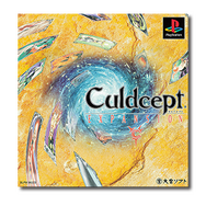 『カルドセプト ビギンズ』開発者インタビュー。大宮ソフト誕生から『カルドセプト』の軌跡、空白の10年と世界を目指す最新作にかける想い