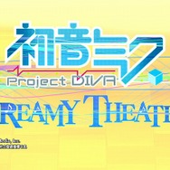「PlayStation Awards 2010」が開催-『FINAL FANTASY XⅢ』がプラチナプライズに輝く
