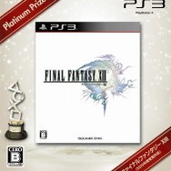 「PlayStation Awards 2010」が開催-『FINAL FANTASY XⅢ』がプラチナプライズに輝く