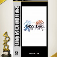 「PlayStation Awards 2010」が開催-『FINAL FANTASY XⅢ』がプラチナプライズに輝く
