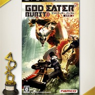 「PlayStation Awards 2010」が開催-『FINAL FANTASY XⅢ』がプラチナプライズに輝く