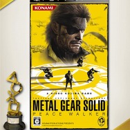 「PlayStation Awards 2010」が開催-『FINAL FANTASY XⅢ』がプラチナプライズに輝く