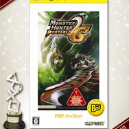 「PlayStation Awards 2010」が開催-『FINAL FANTASY XⅢ』がプラチナプライズに輝く