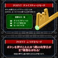 『キングダム ハーツ』王様が持つ「キーブレード」が電子玩具仕様で商品化！ヒールライトを放つことも可能、楽曲「Mickey Mouse March」収録
