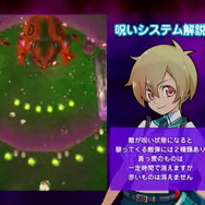 まもるクンは呪われてしまった!~冥界活劇ワイド版~