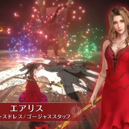ドレス姿のエアリス！ 『FF7EC』新ガチャ&「コルネオ杯 公開嫁オーディション」イベントが開催ーティファや女装姿のクラウドも参戦