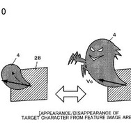 自分で撮影した写真がゲームのステージに－ナムコバンダイが特許を出願