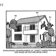 自分で撮影した写真がゲームのステージに－ナムコバンダイが特許を出願