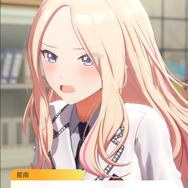 『学マス』“一番星”十王星南、リー清はどうなる！？クライマックスシナリオ「H.I.F編」の注目ポイントを紹介【GW特集】