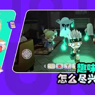 『Rewinding Cadence』新PVが700万再生超え！『NTE』『王者栄耀』新作に迫る『乱涂彩世界』が中国で好評―日本未上陸の注目ゲーム3選【2026年5月3日】