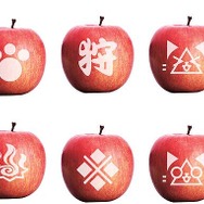 『MHP 3rd』×渋温泉のコラボイベントのお土産とコラボメニュー公開