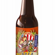 『MHP 3rd』×渋温泉のコラボイベントのお土産とコラボメニュー公開