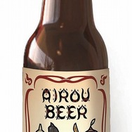 『MHP 3rd』×渋温泉のコラボイベントのお土産とコラボメニュー公開