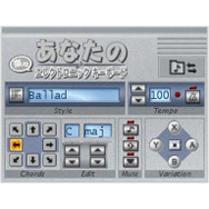 あなたの楽々エレクトロニックキーボード