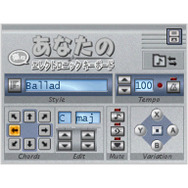 あなたの楽々エレクトロニックキーボード