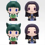 「薬屋のひとりごと」新作一番くじの全ラインナップ公開！美しく舞う「猫猫」のフィギュアが、通常版とOP映像の“黒ver.”で立体化