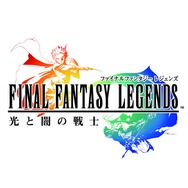『ファイナルファンタジー レジェンズ 光と闇の戦士』光の章 吟遊詩人編「吟遊詩人の恋」