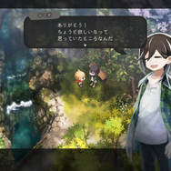 話題作『ほの暮しの庭』に“信頼”を寄せるユーザーが「まだ何か残っているのでは」と警戒中、その割合は驚異の「9割超え」【アンケ結果】