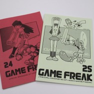 ポケモンはここで作られる！ゲームフリーク訪問記(前編)