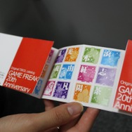 ポケモンはここで作られる！ゲームフリーク訪問記(前編)