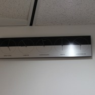 ポケモンはここで作られる！ゲームフリーク訪問記(前編)